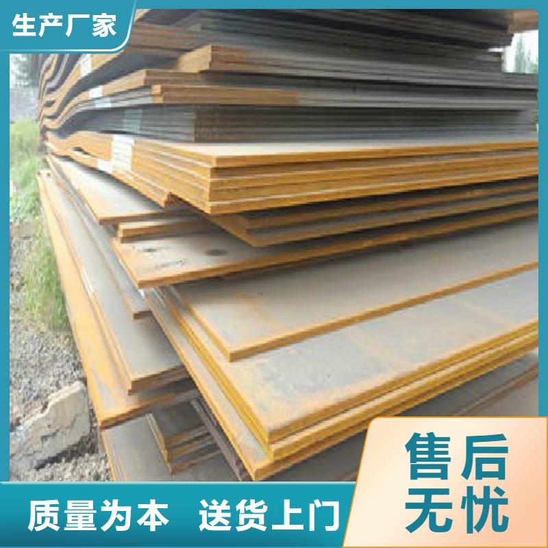 钢板钢塑复合管一站式采购商