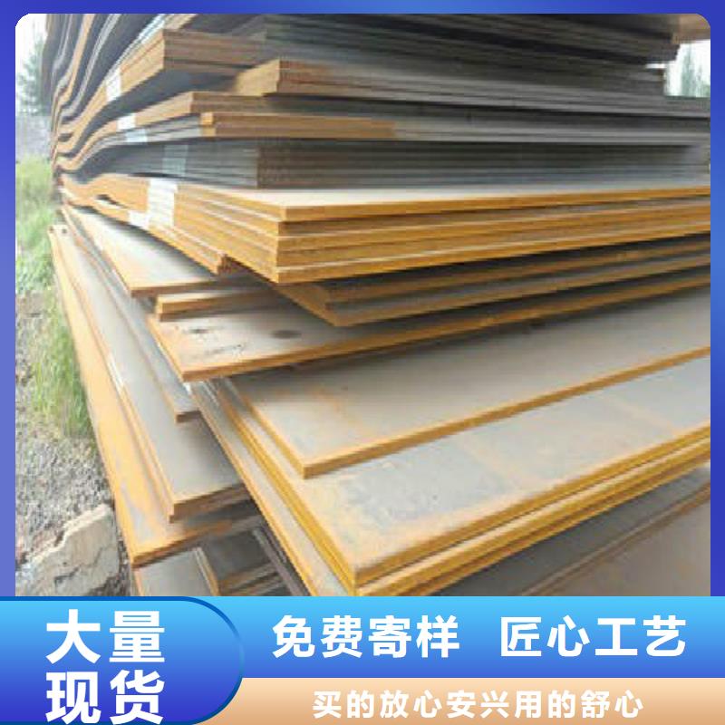钢板镀锌钢管厂家采购