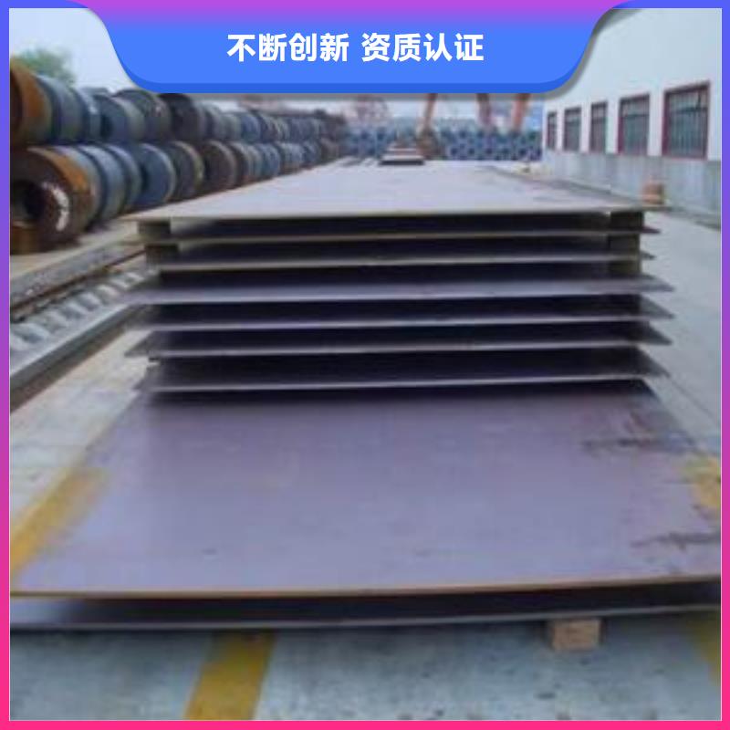 钢板黑方管优质工艺