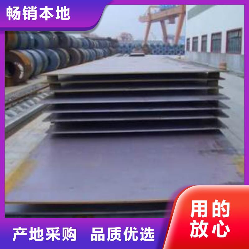 钢板_黑方管好品质经得住考验