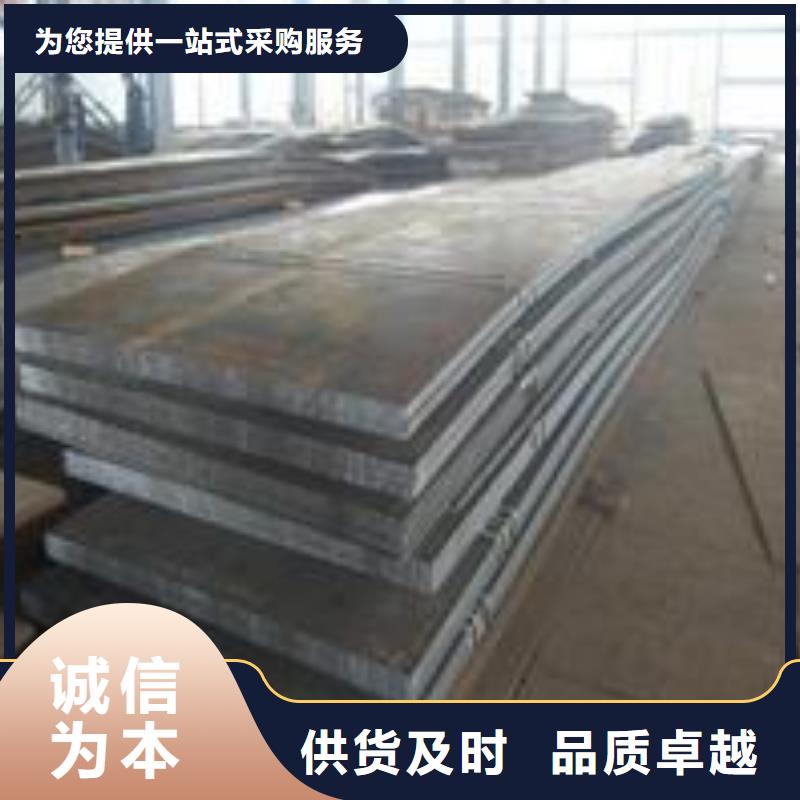 钢板镀锌方管细节之处更加用心