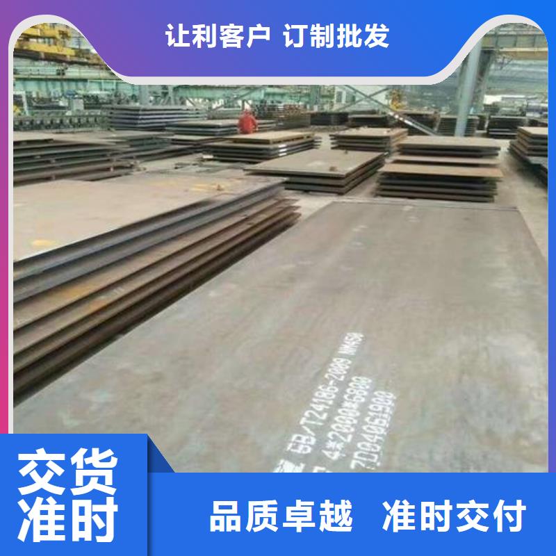 钢板黑方管精心