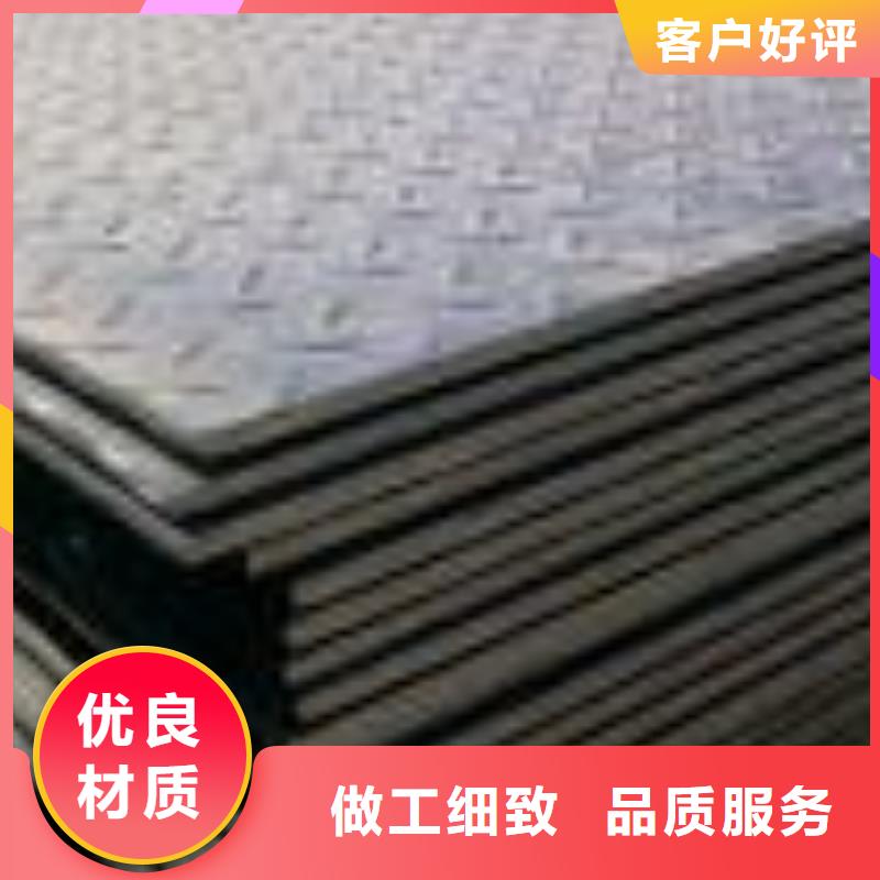 钢板合金管实体诚信经营