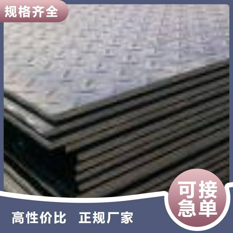 钢板钢塑复合管实力派厂家