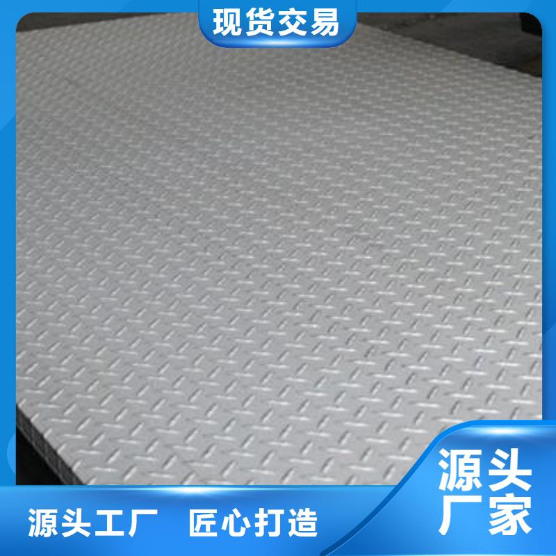 钢板钢塑复合管一站式采购商
