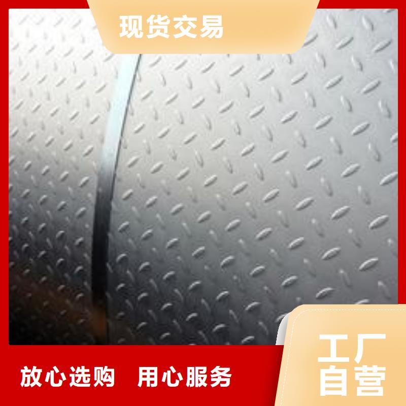 钢板镀锌钢管产地源头好货