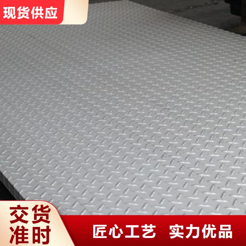 钢板-镀锌钢管现货充足