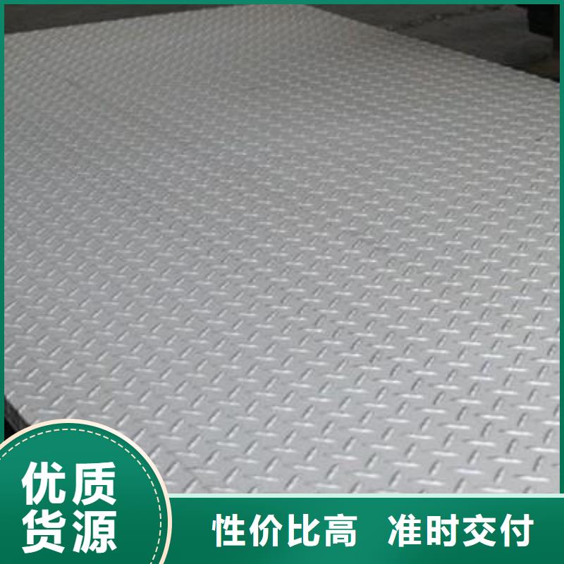【钢板焊管颜色尺寸款式定制】