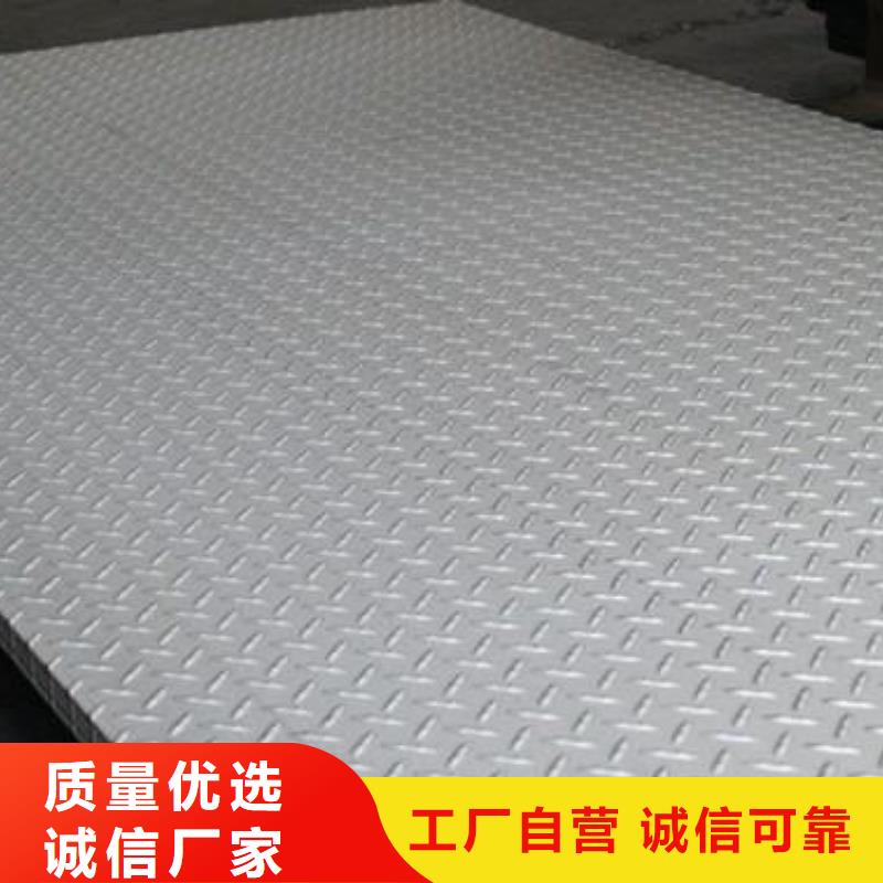 【钢板】不锈钢管有口皆碑