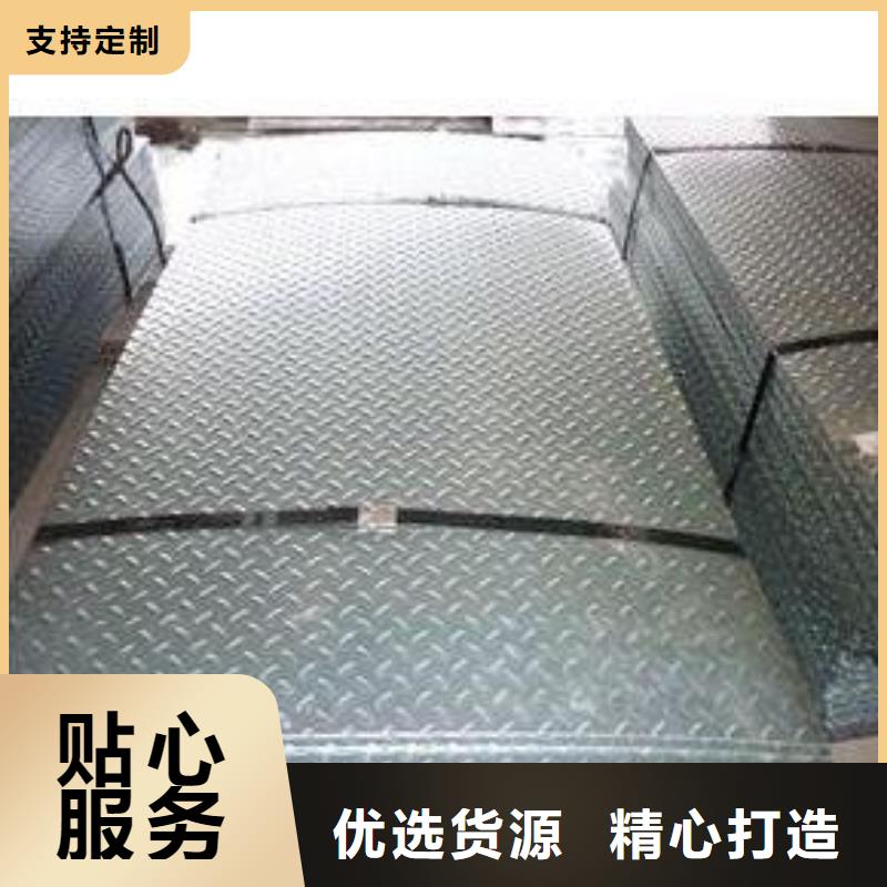 钢板_黑方管好品质经得住考验