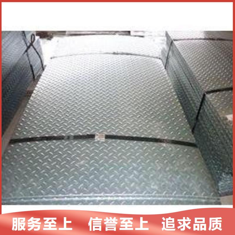 钢板镀锌方管性价比高