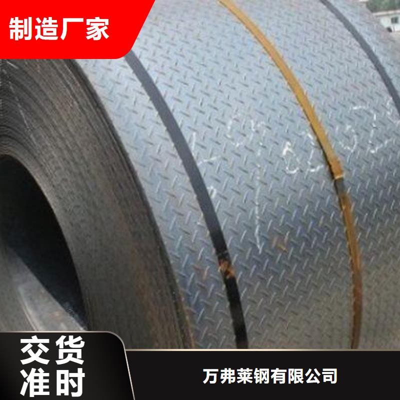 钢板合金管厂家售后完善
