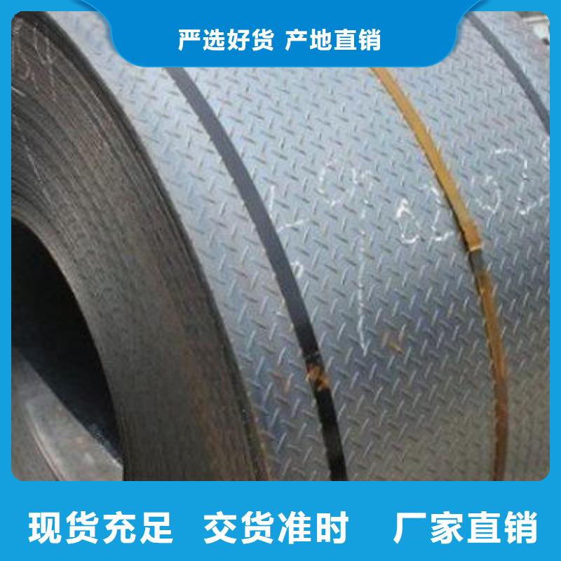 钢板镀锌方管性价比高