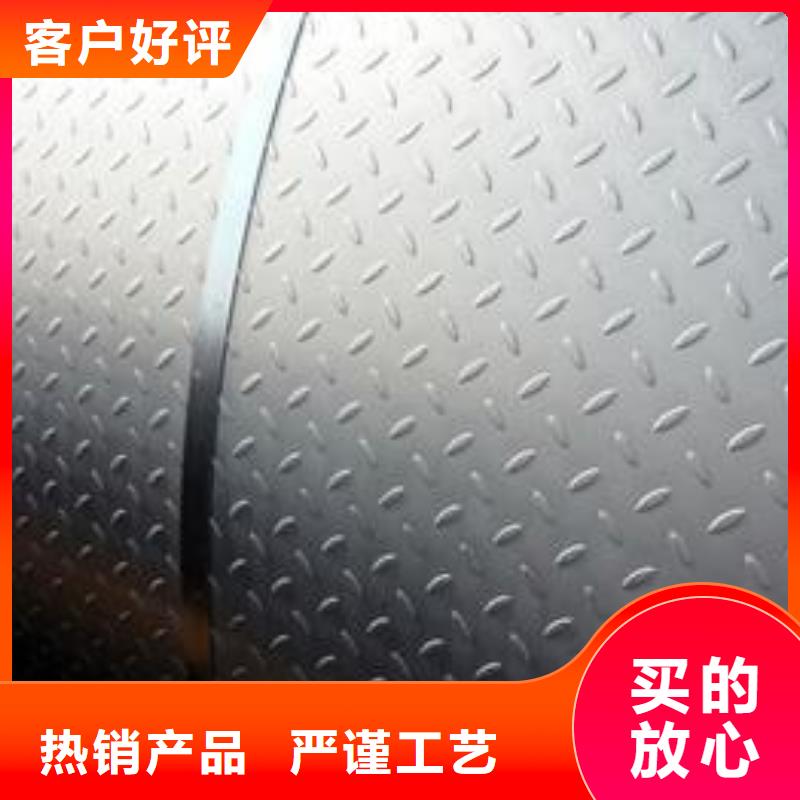 钢板_黑方管好品质经得住考验