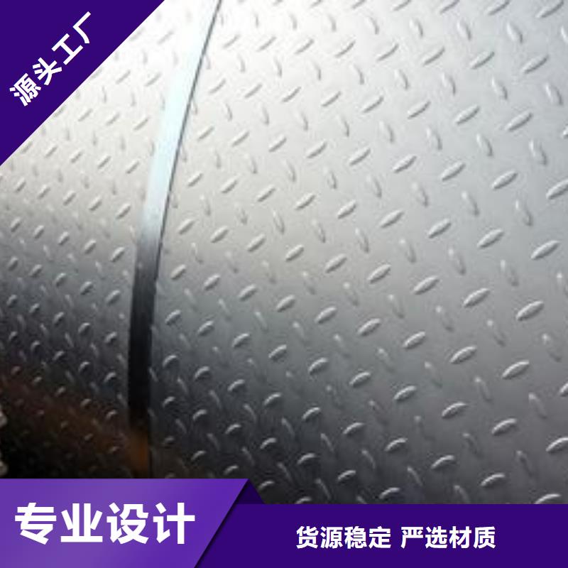 钢板合金管厂家售后完善