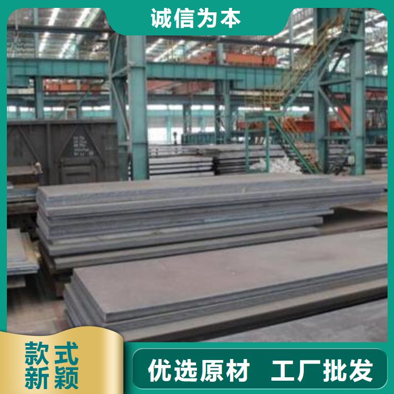 钢板合金管厂家售后完善