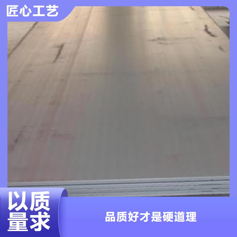 钢板合金管厂家售后完善
