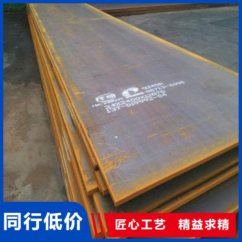钢板黑方管精心