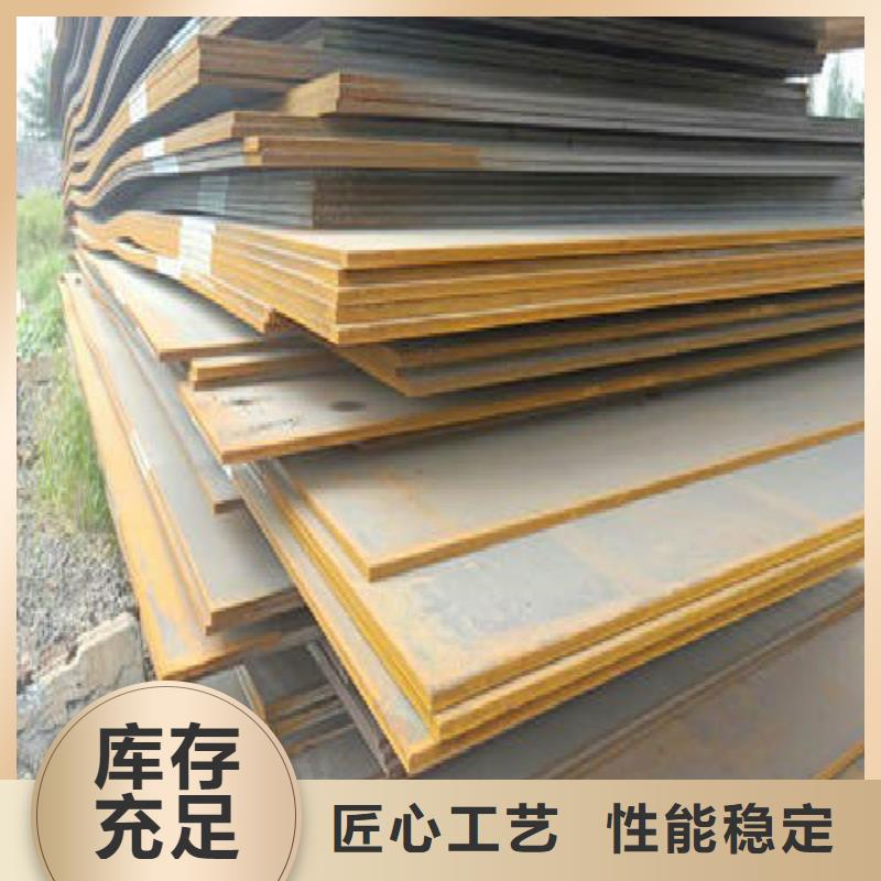 钢板合金管厂家售后完善