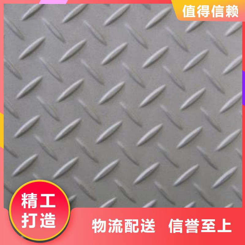 钢板镀锌方管性价比高