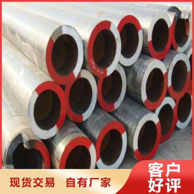 【无缝钢管黑方管多种场景适用】