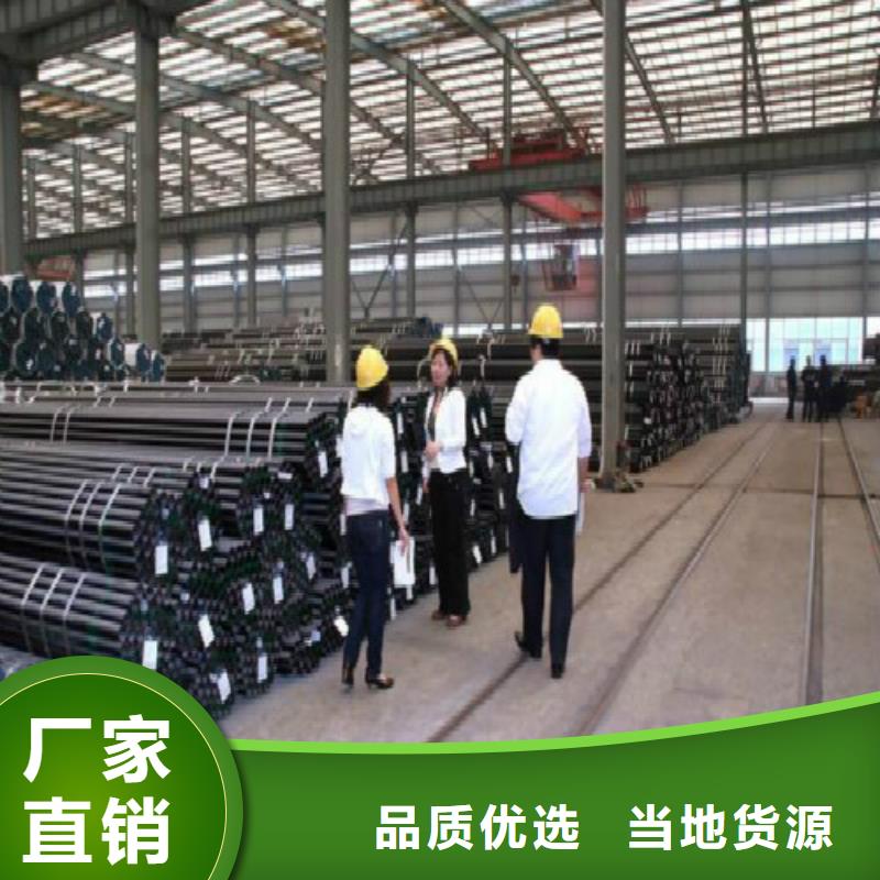 【无缝钢管黑方管多种场景适用】