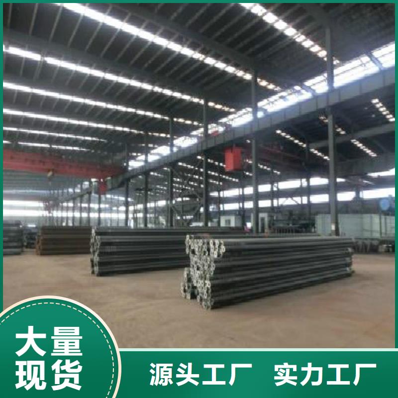 无缝钢管_合金管设备齐全支持定制