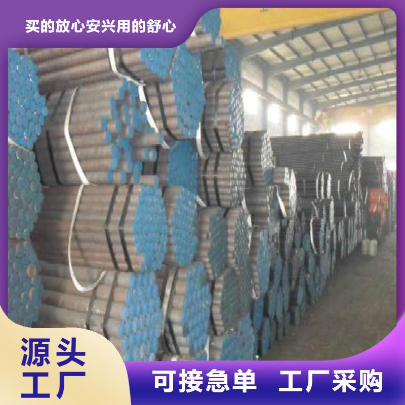 无缝钢管镀锌管产品实拍