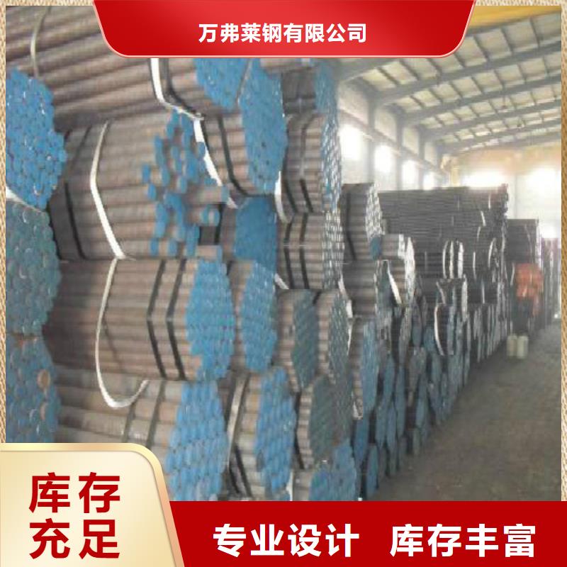 无缝钢管钢塑复合管多年行业积累