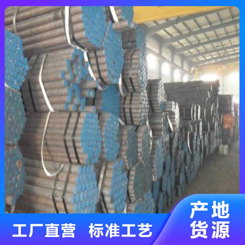 无缝钢管合金管的简单介绍