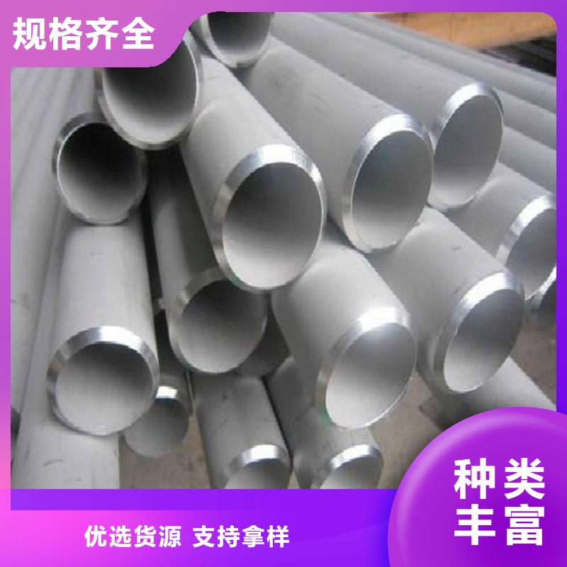 【无缝钢管镀锌方管货源直销】