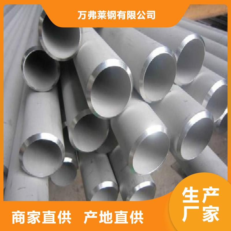 无缝钢管镀锌钢管极速发货