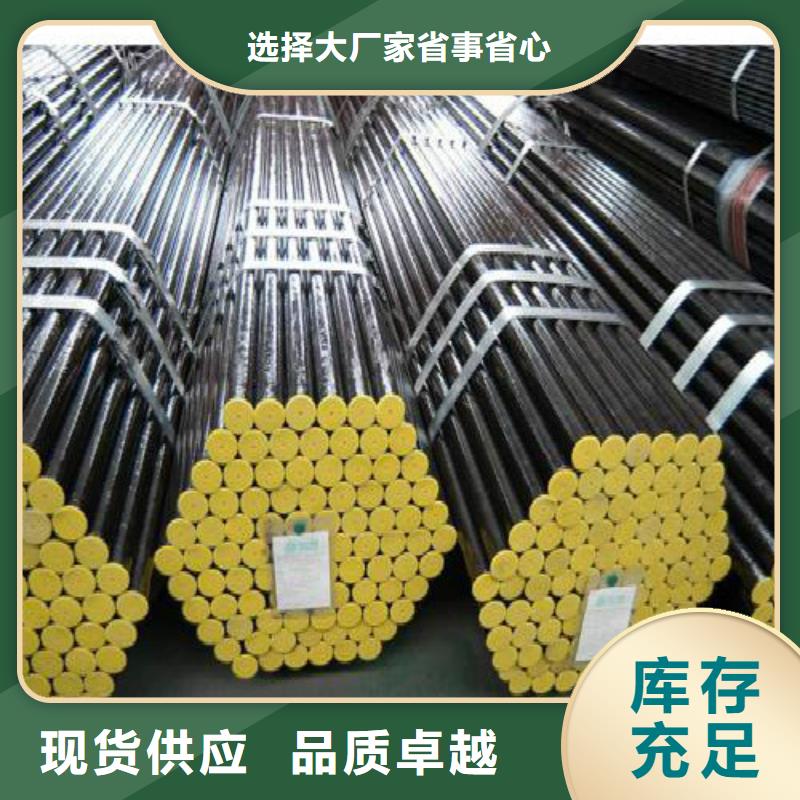 无缝钢管_合金管设备齐全支持定制