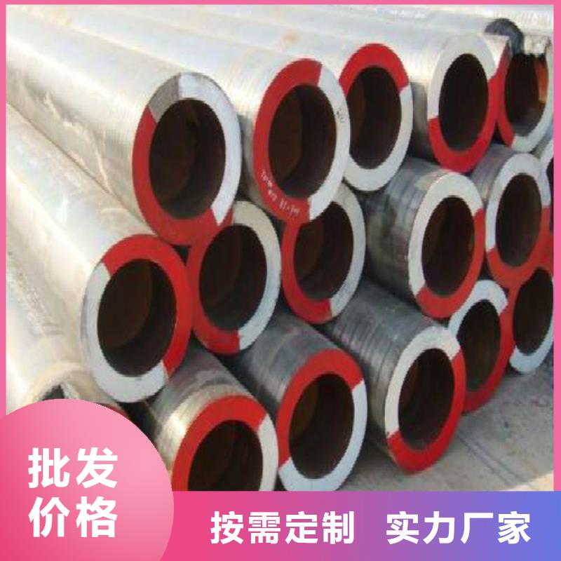 无缝钢管-钢塑复合管优选原材