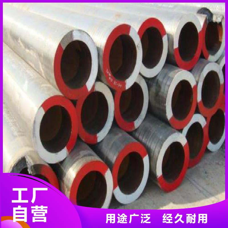 【无缝钢管】钢塑复合管产品性能