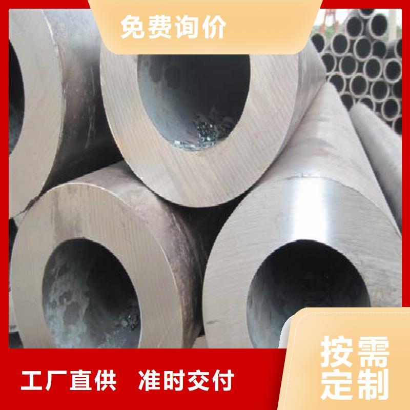 无缝钢管镀锌方管品质优选