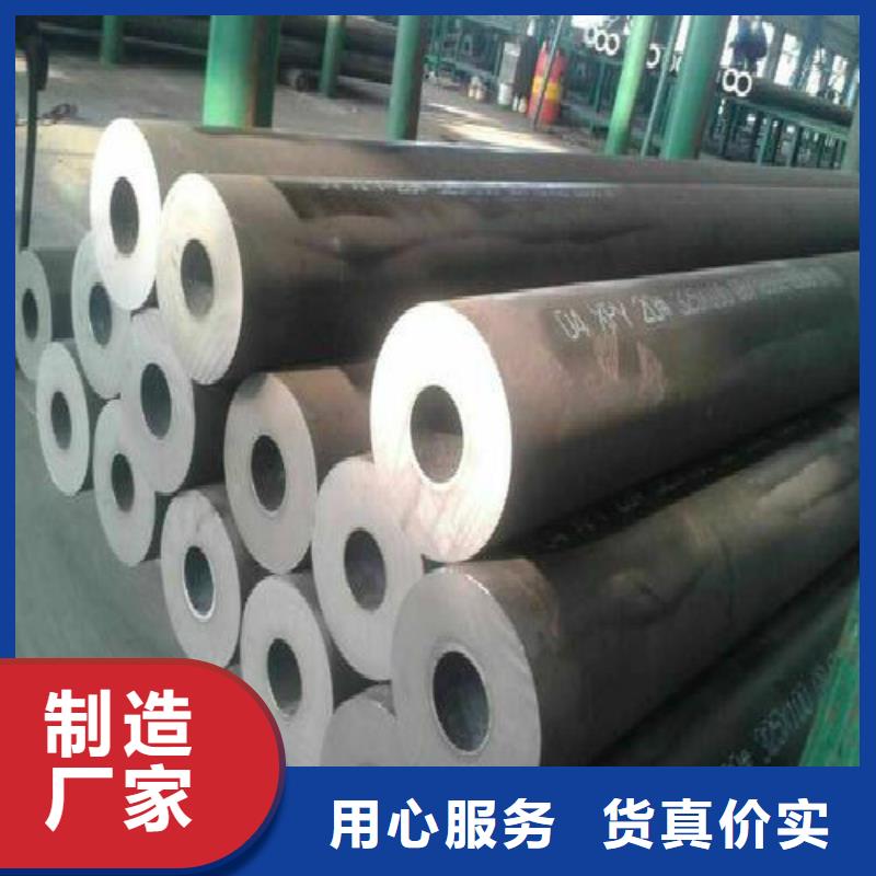 无缝钢管镀锌方管实力优品