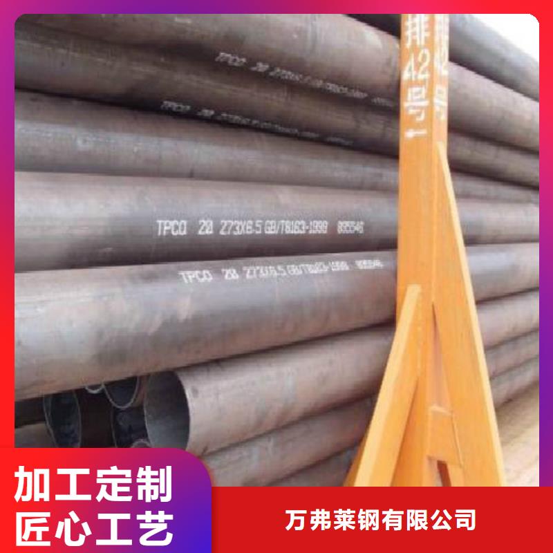 无缝钢管镀锌钢管拥有多家成功案例
