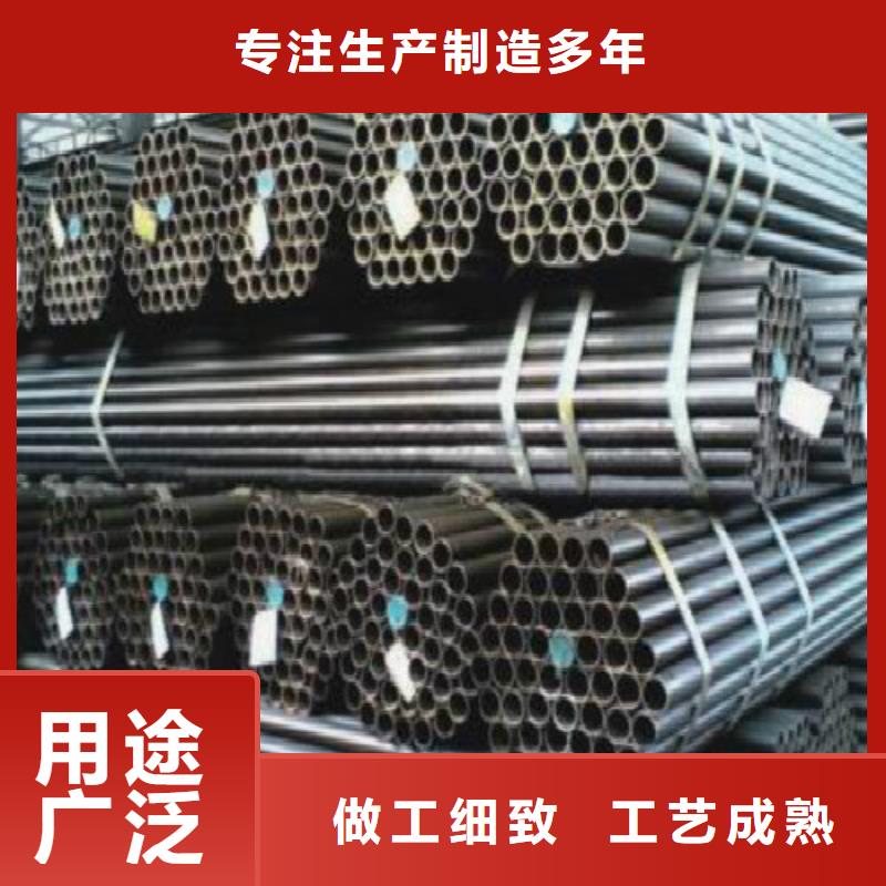 无缝钢管镀锌方管好品质用的放心