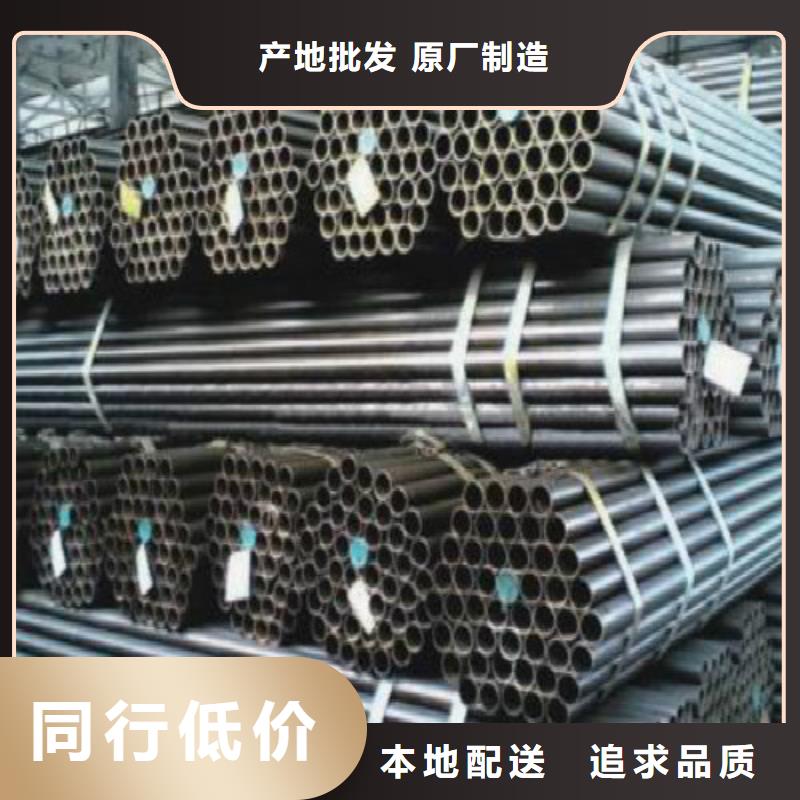 无缝钢管镀锌方管厂家案例