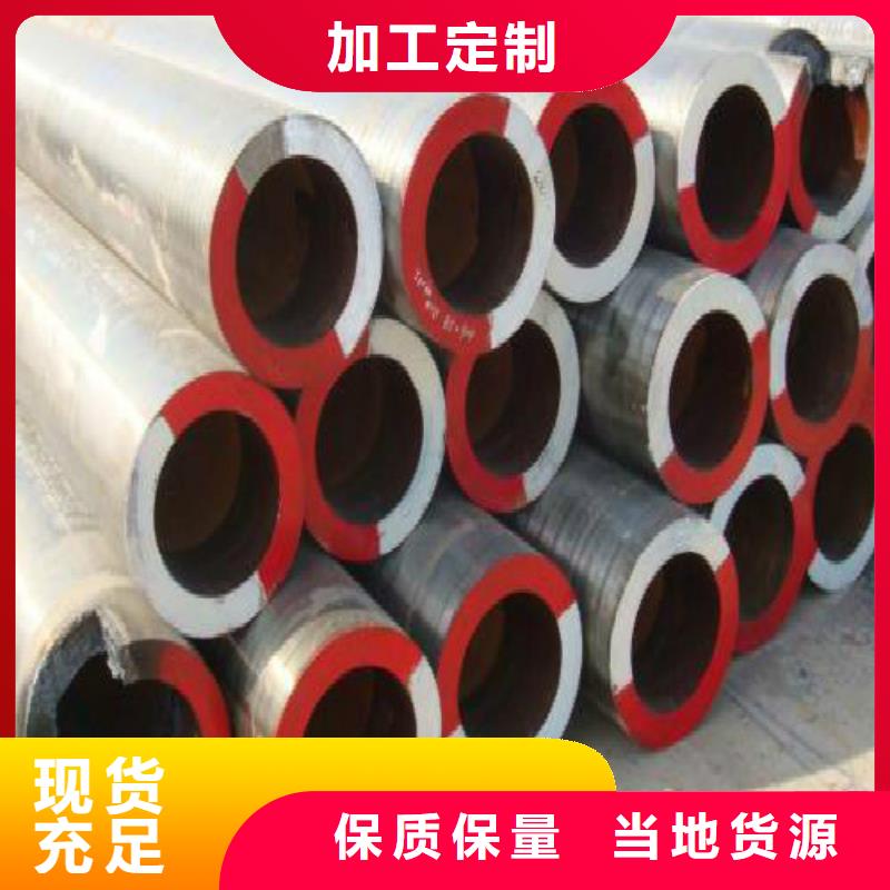 无缝钢管螺旋优质工艺
