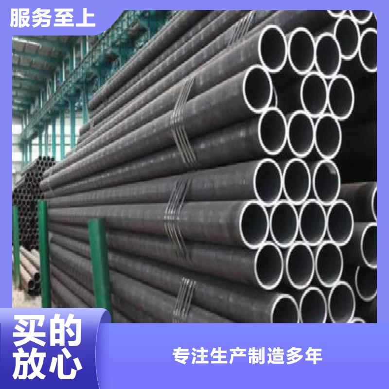无缝钢管_合金管设备齐全支持定制