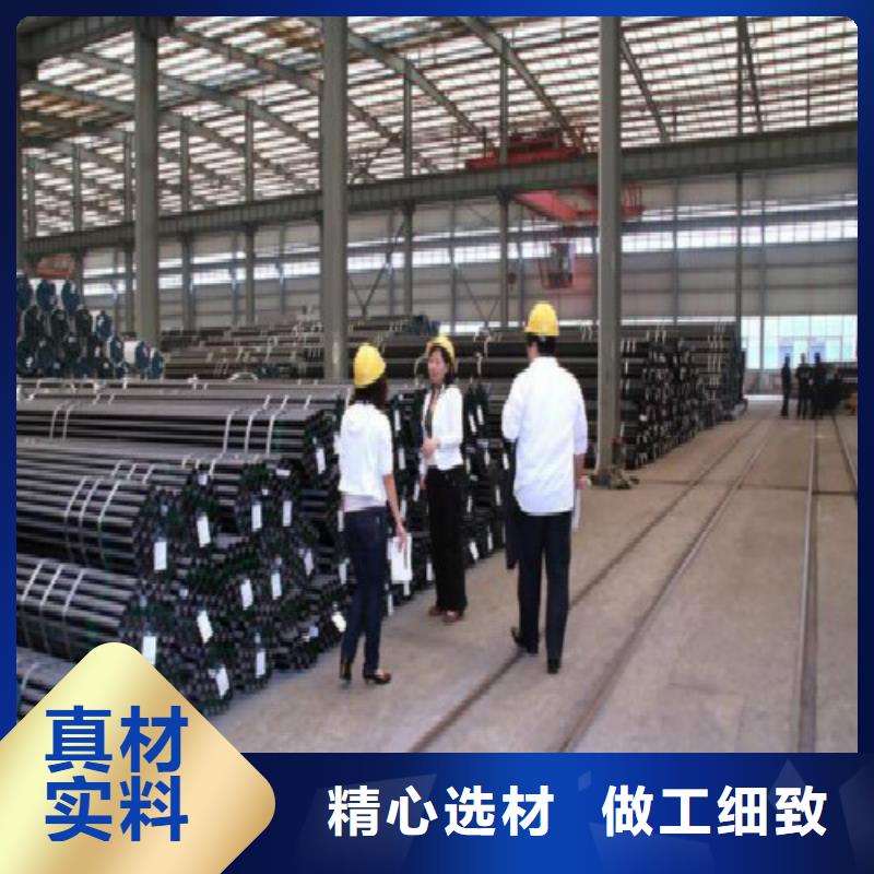 无缝钢管螺旋优质工艺
