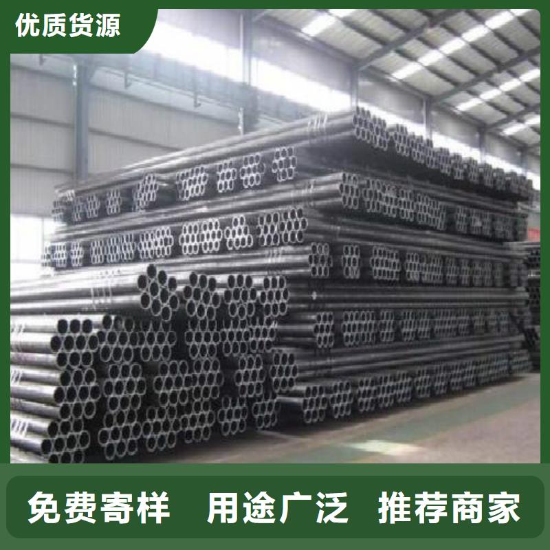 无缝钢管镀锌方管厂家案例