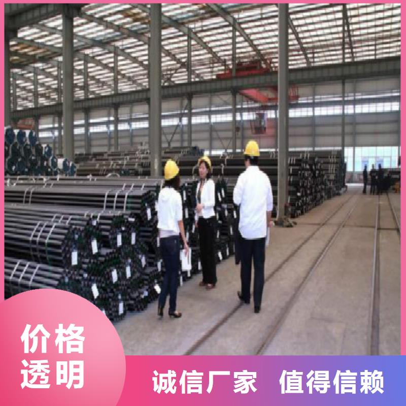 无缝钢管黑方管同行低价