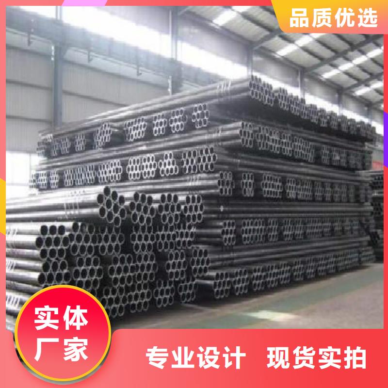 无缝钢管黑方管多年实力厂家