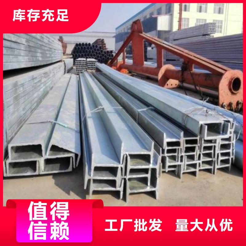 【H型钢】黑方管精选优质材料