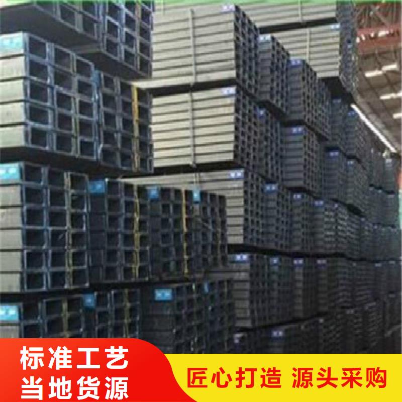 H型钢焊管信誉至上