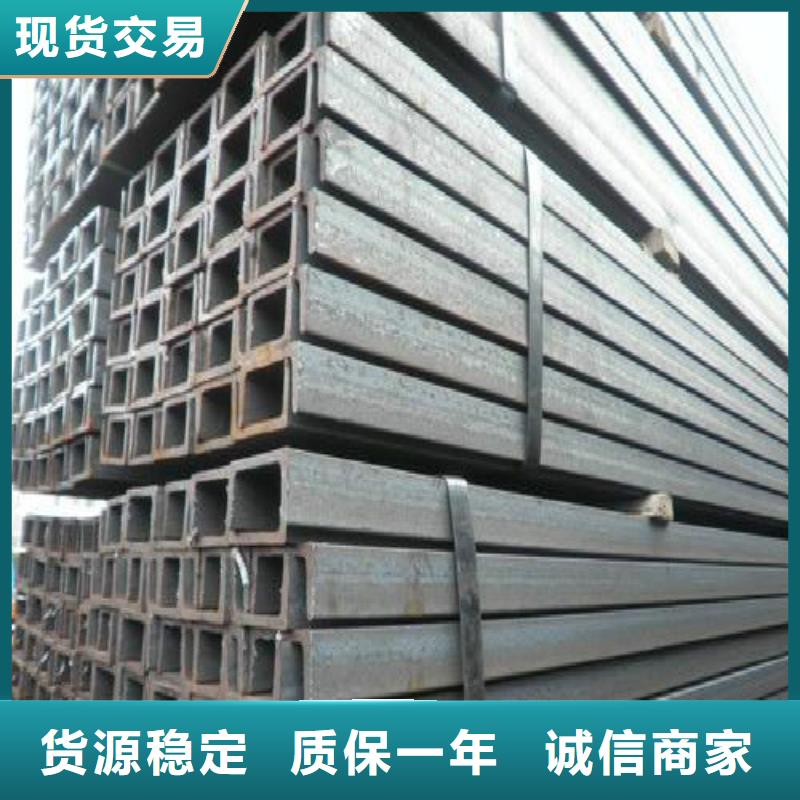 H型钢精轧螺纹钢一手货源