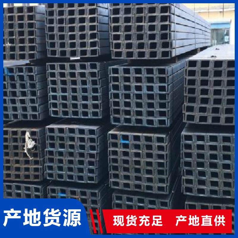 H型钢镀锌钢管使用方法